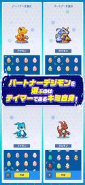画像ギャラリー No.011のサムネイル画像 / スマホゲームのセルラン分析(2026年7月16日〜7月22日)。今週の1位は「モンスト」。4月〜6月のパブリッシャ別世界収益ランキングも