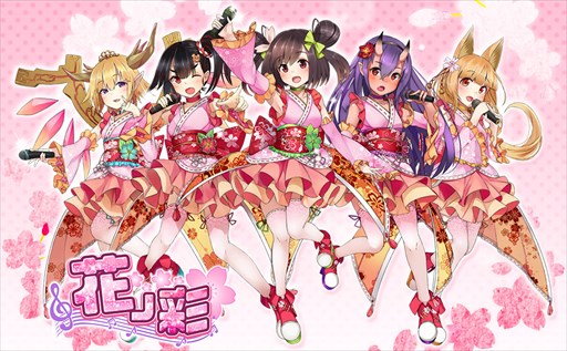 画像ギャラリー No.005のサムネイル画像 / 「鬼斬」，新キャラクター「小野小町」「坂田金時 可憐」登場