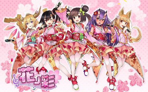 画像ギャラリー No.001のサムネイル画像 / 「鬼斬」,小野小町など4人のキャラクターにふりふりなアイドル衣装が登場