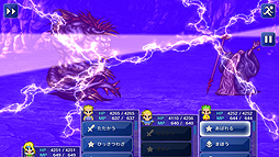 画像ギャラリー No.005のサムネイル画像 / iOS版「FINAL FANTASY VI」の配信は2月6日0：00スタート。iCloudを利用したデバイス間でのセーブデータ共有も可能に