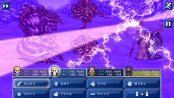 画像ギャラリー No.003のサムネイル画像 / スマホ版「ファイナルファンタジーVI」がゲームパッド操作やクラウドセーブに対応するアップデートを実施。バーチャルパッドなどUI関連の調整も