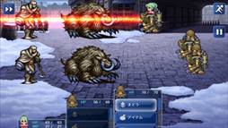 画像ギャラリー No.007のサムネイル画像 / スマホ版「ファイナルファンタジーVI」がゲームパッド操作やクラウドセーブに対応するアップデートを実施。バーチャルパッドなどUI関連の調整も