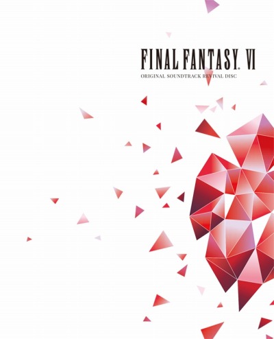 画像ギャラリー No.001のサムネイル画像 / 「FFVI」のゲーム映像付きサウンドトラックBlu-rayが本日リリース