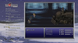 画像ギャラリー No.003のサムネイル画像 / 「FFVI」のゲーム映像付きサウンドトラックBlu-rayが本日リリース