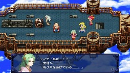 FINAL FANTASY VI
