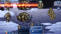 画像ギャラリー No.002のサムネイル画像 / スマホ版「ファイナルファンタジーVI」が，Amazon アプリストアで配信スタート