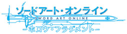 画像ギャラリー No.006のサムネイル画像 / 「ソードアート・オンライン ゲームポータルサイト」が本日オープン。最新作「ソードアート・オンライン -ホロウ・フラグメント-」のPVも公開中