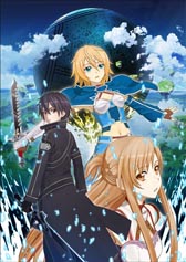 画像ギャラリー No.001のサムネイル画像 / 「ソードアート・オンライン ―ホロウ・フラグメント―」の発売日が2014年4月24日に決定。初回限定生産版の同梱特典の内容も明らかに