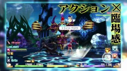 画像ギャラリー No.006のサムネイル画像 / 「ソードアート・オンライン ―ホロウ・フラグメント―」初回封入特典が明らかに