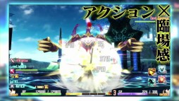 画像ギャラリー No.007のサムネイル画像 / 「ソードアート・オンライン ―ホロウ・フラグメント―」初回封入特典が明らかに