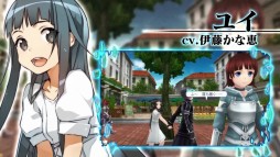 画像ギャラリー No.011のサムネイル画像 / 「ソードアート・オンライン ―ホロウ・フラグメント―」初回封入特典が明らかに