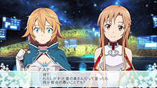 画像ギャラリー No.006のサムネイル画像 / 「ソードアート・オンライン ―ホロウ・フラグメント―」のPV第3弾が公開に。パートナーとの連携攻撃，思わぬキャラ達との再会シーンなど見どころ満載