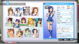 画像ギャラリー No.005のサムネイル画像 / 「アイドルマスター ワンフォーオール」など3タイトルが対象,オリジナルクリアポスターがもらえるキャンペーン