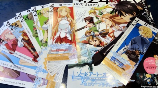 画像ギャラリー No.003のサムネイル画像 / 「SAO ―ホロウ・フラグメント―」ファンラジオ,発売記念特番を配信