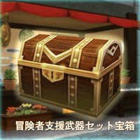 画像ギャラリー No.001のサムネイル画像 / 「ソードアート・オンライン ―ホロウ・フラグメント―」，無料DLCを本日より配信。7月に予定されているアップデートの内容も公開に