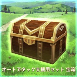 画像ギャラリー No.001のサムネイル画像 / 「ソードアート・オンライン ―ホロウ・フラグメント―」無料DLC第2弾を配信