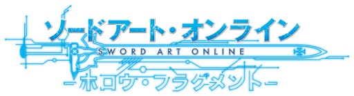 画像ギャラリー No.005のサムネイル画像 / 「ソードアート・オンライン ―ホロウ・フラグメント―」無料DLC第2弾を配信