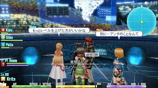 画像ギャラリー No.023のサムネイル画像 / なぜ今,努力しないで成功する物語がはやるのか?――引きこもりのプロブロガー・海燕氏がゲストの「ゲーマーはもっと経営者を目指すべき!」第17回
