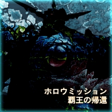 画像ギャラリー No.003のサムネイル画像 / 「ソードアート・オンライン ―ホロウ・フラグメント―」，7月10日に実施される大型アップデートの内容を，ヒロインの1人であるフィリアがムービーで紹介。無料DLC第6弾の配信も開始