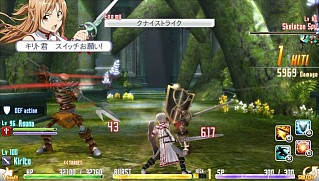 画像ギャラリー No.003のサムネイル画像 / 「SAO ―ホロウ・フラグメント―」ヒースクリフ装備を含む無料DLC第7弾配信