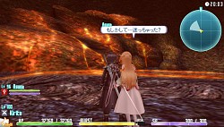 画像ギャラリー No.005のサムネイル画像 / 「SAO ―ホロウ・フラグメント―」ヒースクリフ装備を含む無料DLC第7弾配信