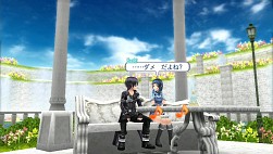 画像ギャラリー No.008のサムネイル画像 / 「SAO ―ホロウ・フラグメント―」,無料DLC第9弾はミッション「脅威の溶体」