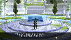 画像ギャラリー No.008のサムネイル画像 / 「SAO ―ホロウ・フラグメント―」実施迫る大型アップデートの最新情報を公開