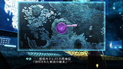画像ギャラリー No.005のサムネイル画像 / 「SAO ―ホロウ・フラグメント―」無料アップデート「皇輝の継承者」が本日配信