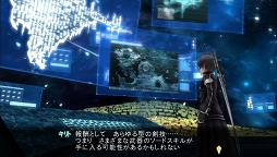 画像ギャラリー No.006のサムネイル画像 / 「SAO ―ホロウ・フラグメント―」,新テレビCM「シノン」篇が公開
