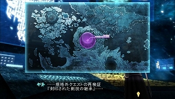 画像ギャラリー No.007のサムネイル画像 / 「SAO ―ホロウ・フラグメント―」,新テレビCM「シノン」篇が公開