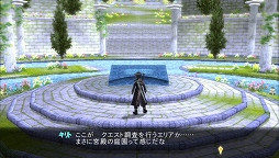 画像ギャラリー No.008のサムネイル画像 / 「SAO ―ホロウ・フラグメント―」,新テレビCM「シノン」篇が公開