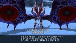 画像ギャラリー No.012のサムネイル画像 / 「SAO ―ホロウ・フラグメント―」,新テレビCM「シノン」篇が公開