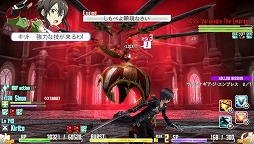 画像ギャラリー No.015のサムネイル画像 / 「SAO ―ホロウ・フラグメント―」,新テレビCM「シノン」篇が公開