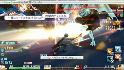 画像ギャラリー No.016のサムネイル画像 / 「SAO ―ホロウ・フラグメント―」,新テレビCM「シノン」篇が公開