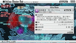 画像ギャラリー No.020のサムネイル画像 / 「SAO ―ホロウ・フラグメント―」,新テレビCM「シノン」篇が公開