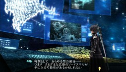 画像ギャラリー No.007のサムネイル画像 / 「SAO ―ホロウ・フラグメント―」の最新PVが公開。案内役はリズベットとシリカ