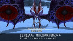 画像ギャラリー No.013のサムネイル画像 / 「SAO ―ホロウ・フラグメント―」の最新PVが公開。案内役はリズベットとシリカ