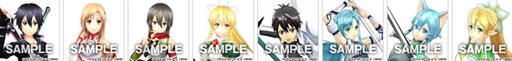 画像ギャラリー No.003のサムネイル画像 / PS Vita版「SAO ―ホロウ・フラグメント―」DL版を値下げ。Twitterアイコンも配信開始