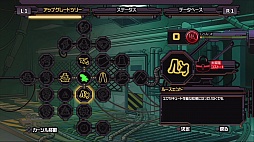 画像ギャラリー No.008のサムネイル画像 / ダーティーでアメリカンなニンジャがゾンビ相手に大暴れ。本日発売の「YAIBA: NINJA GAIDEN Z」をプレイムービーで紹介