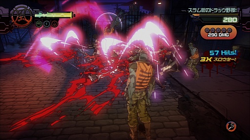 画像ギャラリー No.006のサムネイル画像 / 稲船敬二氏×Team NINJAが手掛ける「YAIBA: NINJA GAIDEN Z」をレビュー。コメディテイスト満載の,斬新なゾンビアクションゲームに挑む