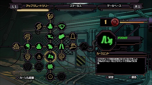 画像ギャラリー No.010のサムネイル画像 / 稲船敬二氏×Team NINJAが手掛ける「YAIBA: NINJA GAIDEN Z」をレビュー。コメディテイスト満載の,斬新なゾンビアクションゲームに挑む