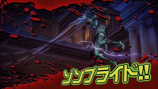 画像ギャラリー No.020のサムネイル画像 / 稲船敬二氏×Team NINJAが手掛ける「YAIBA: NINJA GAIDEN Z」をレビュー。コメディテイスト満載の,斬新なゾンビアクションゲームに挑む
