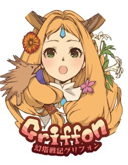 画像ギャラリー No.008のサムネイル画像 / Aiming,TGSでゴーゴーカレーとコラボ。カレーを食べると特典がもらえる