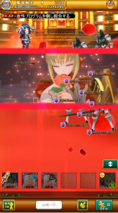 画像ギャラリー No.012のサムネイル画像 / 「剣と魔法のログレス」と「Fate/EXTELLA」のコラボが本日スタート。ネロや玉藻の前らが参戦，コラボガチャの販売など，盛り沢山の内容に