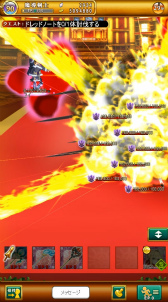 画像ギャラリー No.014のサムネイル画像 / 「剣と魔法のログレス」と「Fate/EXTELLA」のコラボが本日スタート。ネロや玉藻の前らが参戦，コラボガチャの販売など，盛り沢山の内容に
