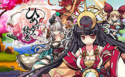 画像ギャラリー No.006のサムネイル画像 / オンラインイベント「AimingFES 2017」の開催が発表。「Aiming Awards」の実施に加えて，「ベストインフルエンサー賞」の応募もスタート