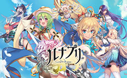 画像ギャラリー No.007のサムネイル画像 / オンラインイベント「AimingFES 2017」の開催が発表。「Aiming Awards」の実施に加えて，「ベストインフルエンサー賞」の応募もスタート