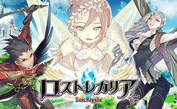 画像ギャラリー No.008のサムネイル画像 / オンラインイベント「AimingFES 2017」の開催が発表。「Aiming Awards」の実施に加えて，「ベストインフルエンサー賞」の応募もスタート