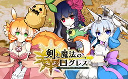 画像ギャラリー No.010のサムネイル画像 / オンラインイベント「AimingFES 2017」の開催が発表。「Aiming Awards」の実施に加えて，「ベストインフルエンサー賞」の応募もスタート