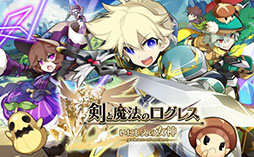 画像ギャラリー No.011のサムネイル画像 / オンラインイベント「AimingFES 2017」の開催が発表。「Aiming Awards」の実施に加えて，「ベストインフルエンサー賞」の応募もスタート
